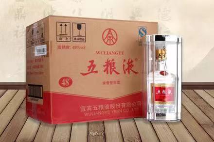 梅河口五粮液回收