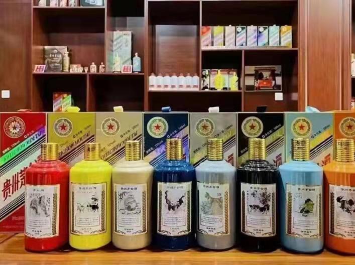 梅河口名酒鉴定部分方法